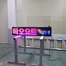 갈마치로 203번길 이미지