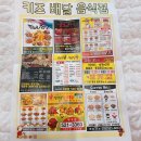 부곡면 거문리 부곡하와이사거리 ∼ 로얄호텔 앞 | 추억의 부곡하와이, 주말에 갔다온 부곡 키즈스테이 가족탕 대실