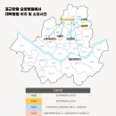 중계역 1번출구 버스정류장 이미지