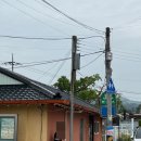 어모유정식당 이미지