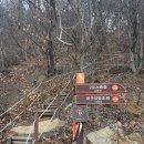 경기둘레길 안산51코스 이미지