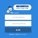 새김 이미지