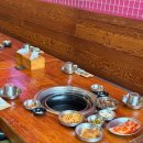 조대포 - 원주시 | 대전성남동맛집 조대포가든삼겹살 대전점 모듬한판 후기