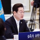 대우영빈관 이미지