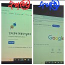 ■교회에서 사용 중인 3m MP4100 프로젝터 스크린 화면에 램프 교체 메시지 뜸 ➦램프. 필터 교체 및 내부 먼지 제거 정밀클리닝 이미지
