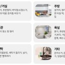 섬모사회적협동조합