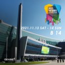 주식회사 디보바인 이미지