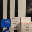 삼보모텔 이미지