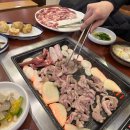 정원축산 | <부산 사하구> , 다대포에서 찾은 찐 오리구이 맛집, 정원오리촌 솔직후기