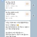 에코음악학원 | 호매실실용음악학원 미딕스실용음악학원 보컬 레슨 첫 날 후기 🎶🎤
