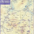 운계천 | 황정산(黃庭山, 해발 959.4m) 수리봉, 신선봉, 남봉, 영인봉