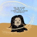 빌플렉스 | 동결종결. 두번째 자궁경, 자궁내풍선삽입술 후기