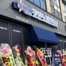 세븐스타코인노래연습장 서산석림점 이미지