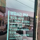 노란자국수 이미지