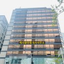 씨티프라자빌딩 이미지