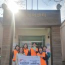 한국전력 동부지사 이미지