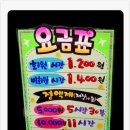 늑대와여우(PC방)