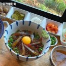 오전열한시