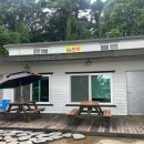 골안민박 이미지