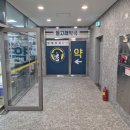 돌고래약국 이미지