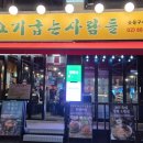 보라매동-3 이미지