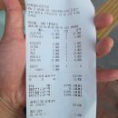 언하공단로2 | 영천시 망정동 소갈비 맛집 깡통갈비에서 우리 가족 삼대가 외식한 내돈내산 후기(메뉴 다양)