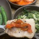 소향순대국