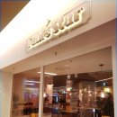 테이블 스타(Table star) 이미지