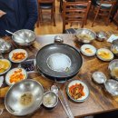 약나무마실 이미지