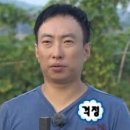 수에뇨