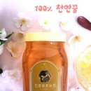 인흥농장 이미지