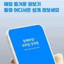 피랑