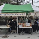 여자라며