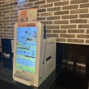 뉴본의원 | 양산 에델산후조리원 후기 양산 산후조리원 추천