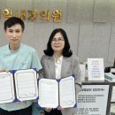 참사랑내과의원 - 화성시 푸른들판로 670 | 참사랑내과의원