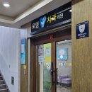 로뎀의원 이미지
