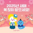 꿈을담는학원