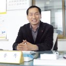 고향지킴이