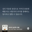 카페모드 이미지
