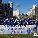 원베이스볼클럽