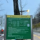 ㈜한국오일뱅크주유소 화장실 | 우장산축구장 이용후기 주차꿀팁!!(화장실, 축구장 상태, 영상촬영,주차장)