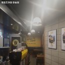 아랫반송로 62 | 부산 해운대구 반송동 맛집 컴포즈커피 반송점 가격메뉴리뷰주차운영시간