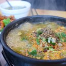 구이사이