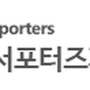 사랑쉼표경로당 이미지