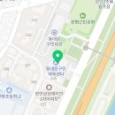 동대문구 구민체육센터 대체육관 이미지