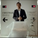 더 스퀘어 이미지