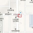 산격치과의원 이미지