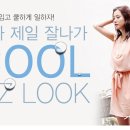 제일비즈