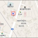 조마루감자탕 이미지