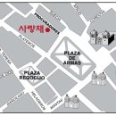 사랑채 민박 이미지